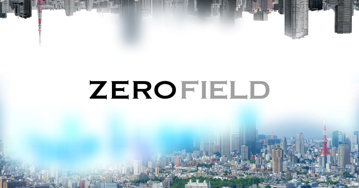 日本初！株式会社ゼロフィールドがブロックチェーンを支える仮想通貨