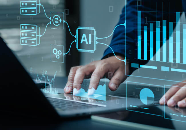 AI/DX 推進事業